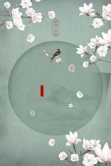 饼干姐姐最新入口