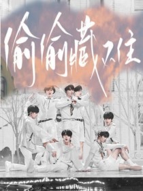 蘑菇tv网页版登录入口