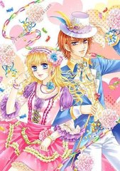 帝王研究所秘密入口唐诗宋词